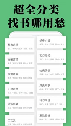 菲律宾 订餐 app_V3.84.30