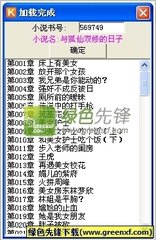 从菲律宾回国护照被拉入黑名单怎么办呢？_菲律宾签证网